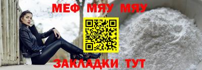 a pvp Ливны