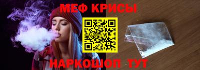 PSILOCYBIN Ликино-Дулёво