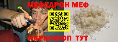 a pvp Ливны