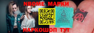 a pvp Ливны