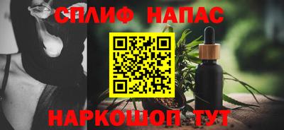прущая мука Лесосибирск
