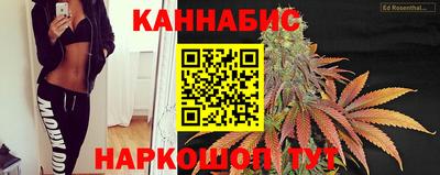 PSILOCYBIN Ликино-Дулёво