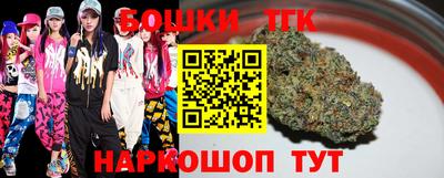 PSILOCYBIN Ликино-Дулёво