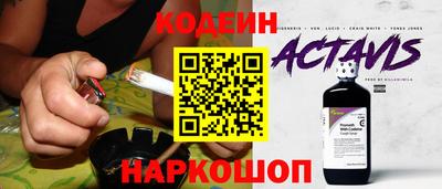 PSILOCYBIN Ликино-Дулёво