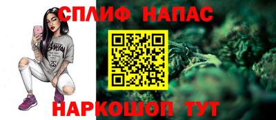a pvp Ливны