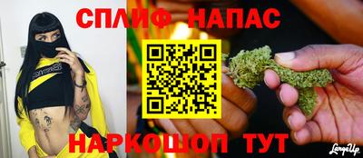 прущая мука Лесосибирск