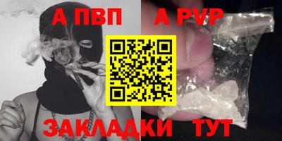 PSILOCYBIN Ликино-Дулёво