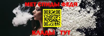 a pvp Ливны