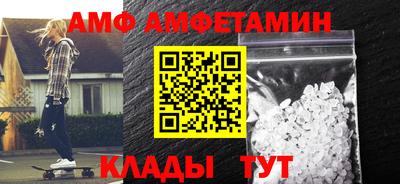 прущая мука Лесосибирск