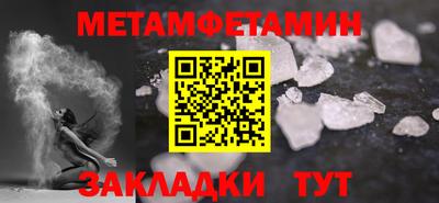 PSILOCYBIN Ликино-Дулёво