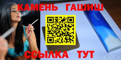 прущая мука Лесосибирск