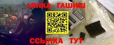 a pvp Ливны
