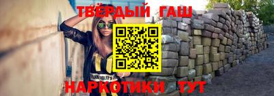a pvp Ливны