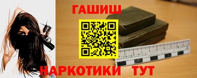 прущая мука Лесосибирск