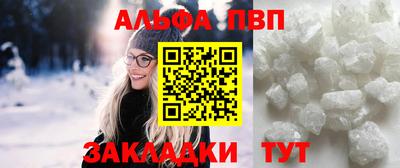 a pvp Ливны