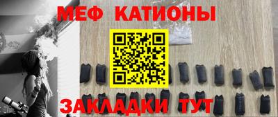 прущая мука Лесосибирск
