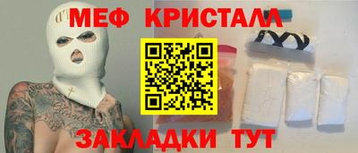 a pvp Ливны