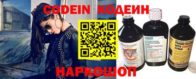 прущая мука Лесосибирск