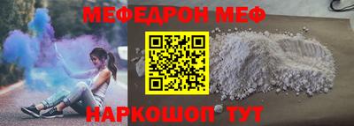 a pvp Ливны